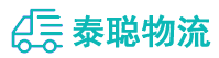 重庆到杜尔伯特蒙古族自治县物流公司